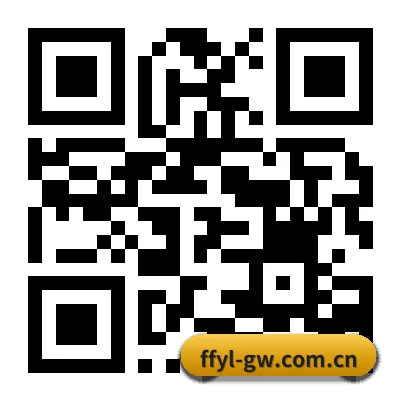 iPhone APP 二维码